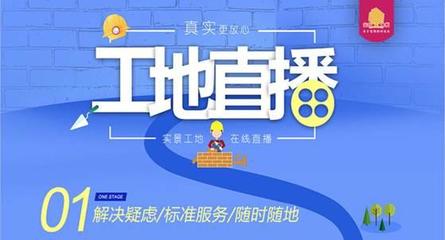 質敬十座城，技術筑基新篇章——安信四月10城聯動計算機網絡工程施工圓滿完成